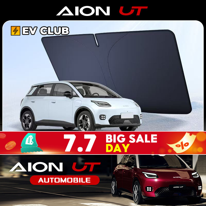 Gac aion UT SUV EV บังแดด