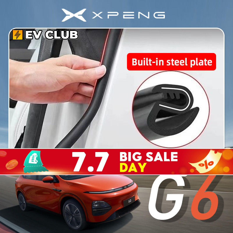 2024/2025 xpeng G6 EV/xiaopeng แถบปิดผนึกประตู ฉนวนกันเสียง ป้องกันกระแทก B-pillar ยางกันชน
