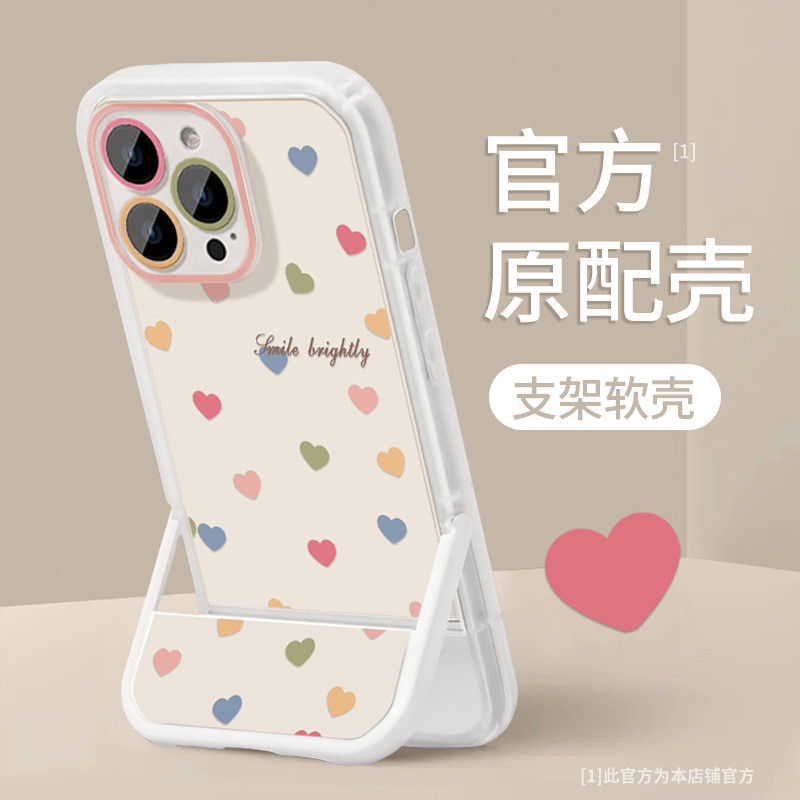 Ins Style Love iphone16promax Apple 15 Invisible Bracket 14 เคสโทรศัพท์ 13 น่ารัก xs/xr Polka Dot 2.