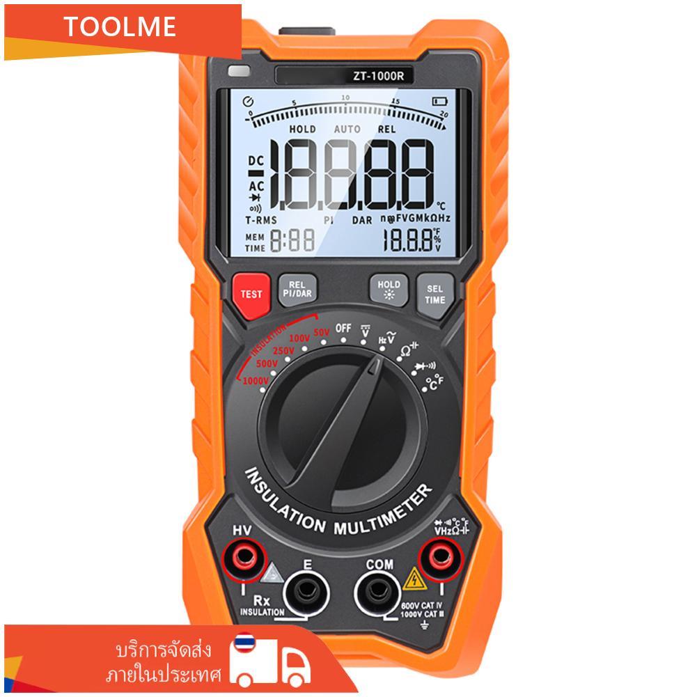Domary Megohmmeter เครื่องทดสอบความต้านทานฉนวน Ohm Meter มัลติมิเตอร์แบบดิจิตอล 1000 โวลต์ DAR PI Te