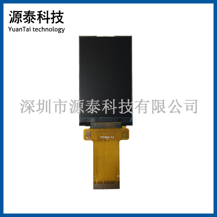 จอแสดงผล จอแอลซีดี ขนาด 9 ซม240400ไดรฟ์ R691509 Plug-In 40P ใช้งานร่วมกับ U280WQ4003-3818-V2