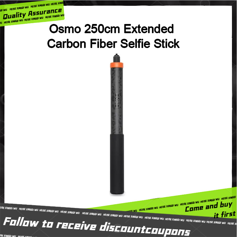 DJI Original Osmo 250cm Extended Carbon Fiber Selfie Stick For Osmo 360