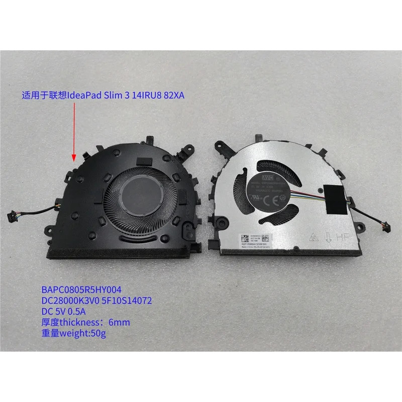 ใหม่สําหรับ Lenovo IdeaPad Slim 3 14IRU8 14IAN8 14ABR8 14AMN8 14IRU9 14IRH8 14IAH8 แล็ปท็อป CPU พัดล