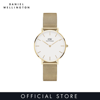 Daniel Wellington นาฬิกาข้อมือ Petite Evergold YG White 32มม…