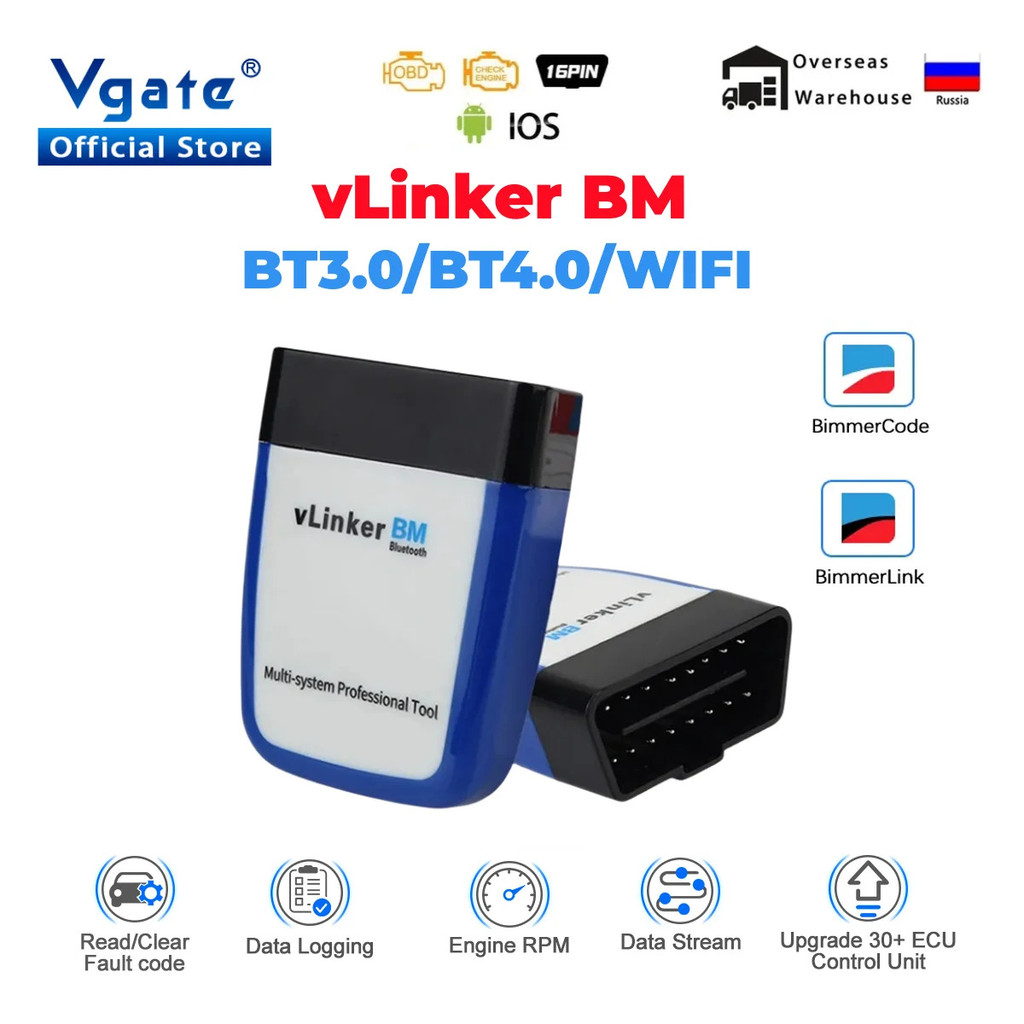 [NEW] Vgate Vlinker Bm Elm327 สําหรับ Bmw Scanner Wifi Bluetooth 4.0 Obd2 Obd 2 รถวินิจฉัยเครื่องมือ