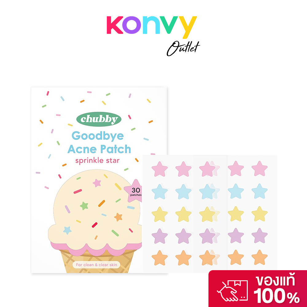 Chubby Goodbye Acne Patch 30Dots #Sprinkle Star แผ่นแปะซับสิวสูตรไฮโดรคอลลอยด์ ลาย Sprinkle Star.