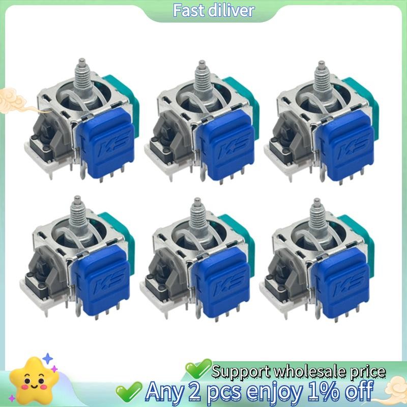 6PCS TMR จอยสติ๊กแม่เหล็กไฟฟ้าสําหรับ Elite 2 เกมแพดอัพเกรด TMR จอยสติ๊ก 3D Analog Thumbstick Contro