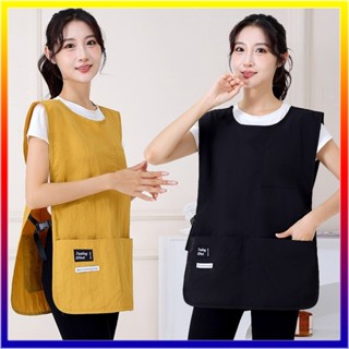 ผ้ากันเปื้อน กันเปื้อน ระบายอากาศได้ แขน เอว เสื้อกั๊กไนลอน …