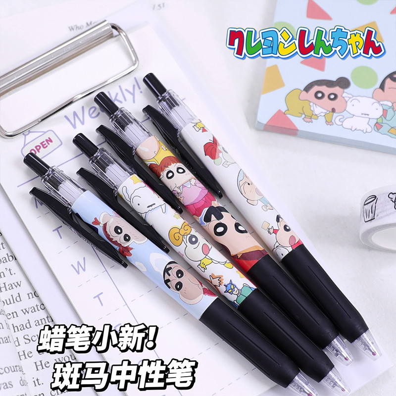 ญี่ปุ่นญี่ปุ่น ZERBA ปากกาม้าลาย JJ15 Crayon Shin-Chan Limited DIY ปากกาสีดํานักเรียนใช้สอบแปรงคําถา