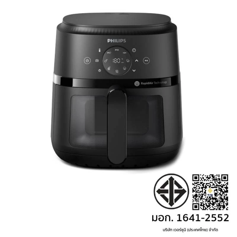 Philips หม้อทอดไร้น้ำมัน 2000 series (1500 วัตต์, 4.2 ลิตร, สีดำ) รุ่น NA220/00 thumbnail 4