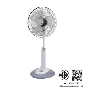 SHARP พัดลมสไลด์ 16 นิ้ว สีเทา รุ่น PJ-SL163CG