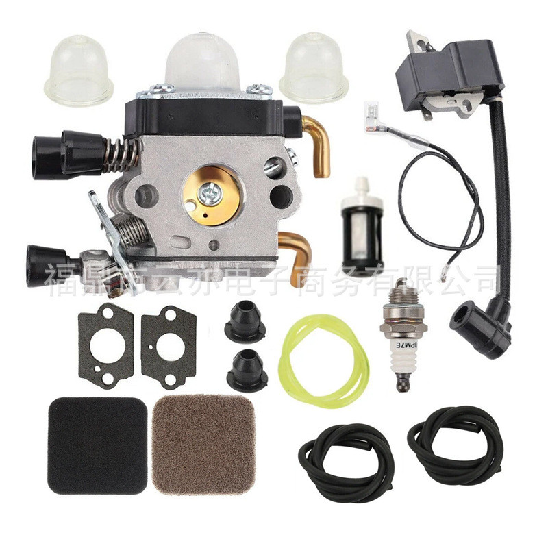 เหมาะสําหรับ FS75 FS80 FS85 KM80 KM85 HS75 HS80 HS85 คาร์บูเรเตอร์