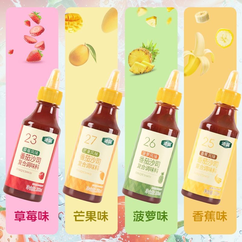 Addd Banana Strawberry Tomato Sauce 200ml ซอสมะเขือเทศผลไม้สําหรับเด็กไม่มีขวดบีบในครัวเรือน 0 สารเต