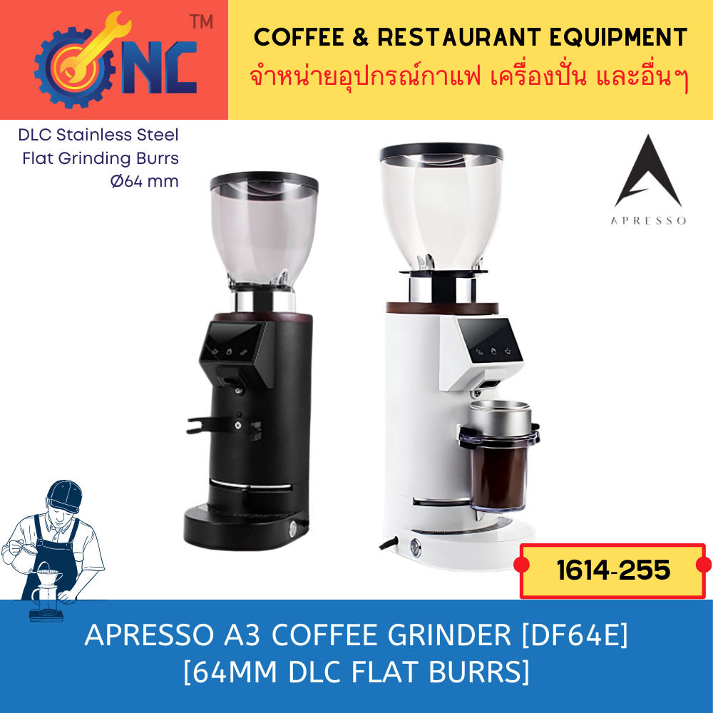 APRESSO A3 Gen 2 Coffee Beans Grinder [DF64E] เครื่องบดกาแฟ เอสเปรสโซ [64mm DLC Flat Burrs] [1 Year 