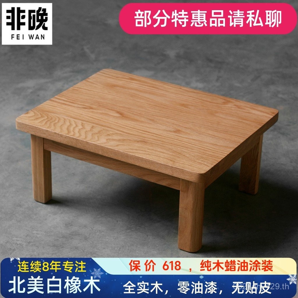 N5 Pure Full โต๊ะข้างเตียงด้านข้างตาราง Bay Window โต๊ะข้างเตียง Solid Tatami Kang โต๊ะ Bay Window L