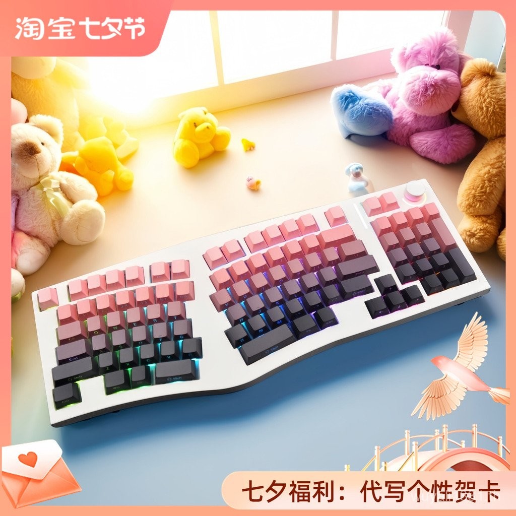 FEKER Alice98pro Gaming Mechanical Keyboard mac ปะเก็นบลูทูธสามโหมด Ergonomic VIA น่ารัก