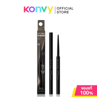 KATE Fit Rare Gel Pencil N 0.08g เคท อายไลเนอร์เนื้อเจล