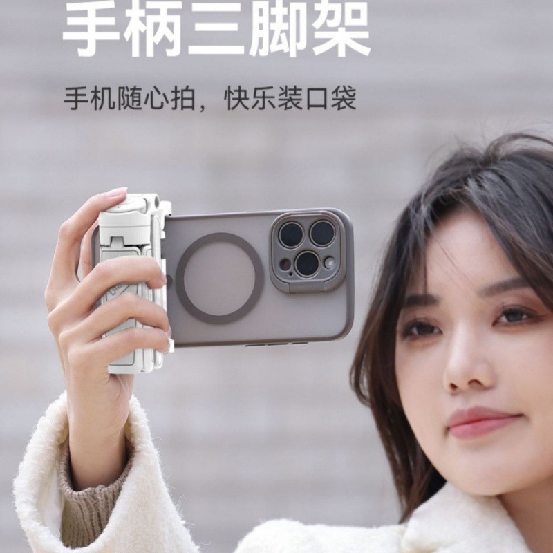 9Ulanzi Ulanzi Ulanzi Three-in-OneบลูทูธSelfie Handleขาตั้งกล้องโทรศัพท์มือถือขาตั้งPhoto Handyเครื่