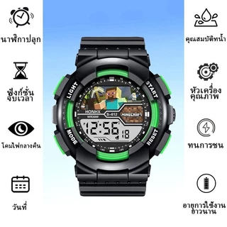 นาฬิกาสปอร์ตกันน้ำ ในสไตล์ Minecraft เหมาะสำหรับเด็กทั้งชายและหญิง