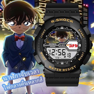 นาฬิกาสปอร์ตกันน้ำแบบอิเล็กทรอนิกส์ ธีมจากนักสืบโคนัน เหมาะส…