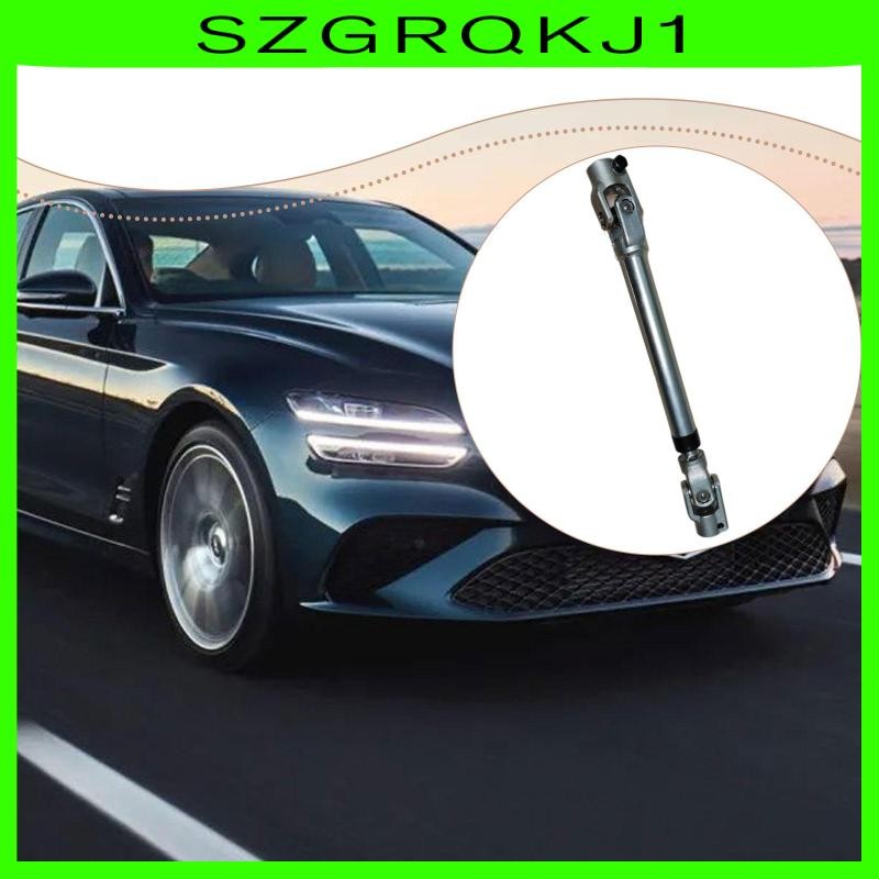 [szgrqkj1] ข้อต่อพวงมาลัย 56400-2W000 564002W000 ส่วนประกอบอัตโนมัติอะไหล่เปลี่ยนพวงมาลัยรถคอลัมน์เพ