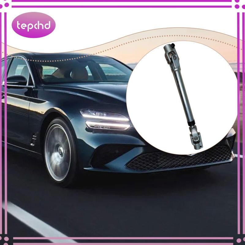 [tepchd] ข้อต่อพวงมาลัย 56400-2W000 564002W000 ส่วนประกอบอัตโนมัติอะไหล่เปลี่ยนพวงมาลัยรถคอลัมน์เพลา