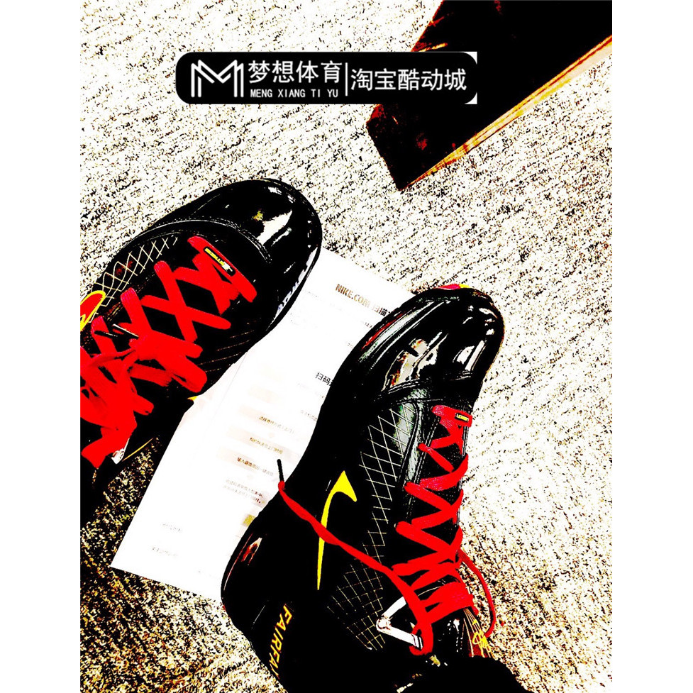 Dream Sports Nike Lebron 7 Fairfax LBJ7 James Black Red รองเท้าบาสเก็ตบอล CU5646-001