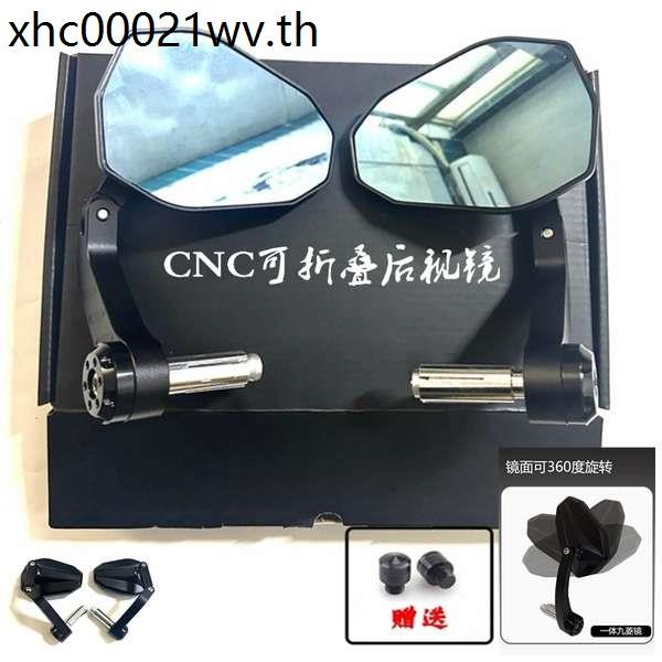 เหมาะสําหรับ Cycolon RA401 RA2 กระจกมือจับดัดแปลง RE3 กระจกมองหลังแฮนด์ RA250 กระจกมองหลังขนาดใหญ่