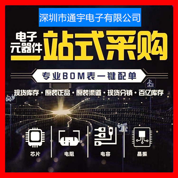 25v1000uf ต้นฉบับนําเข้าของแท้ความถี่สูงความต้านทานต่ํากราฟิกการ์ดเมนบอร์ด Electrolytic Capacitor 1,