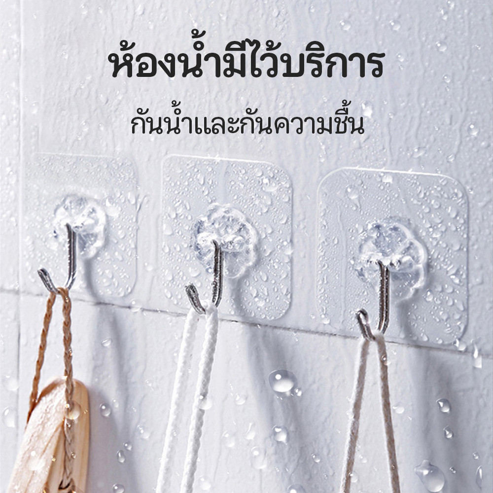 10PCS ตะขอ ตะขอแขวน ตะขอติดผนัง ที่ติดผนัง ที่แขวน แขวนติดผนัง ติด ขอแขวน ที่แขวนผนัง