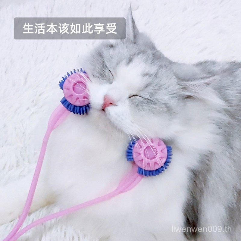 Mi Dog เครื่องนวดล้อคู่ ญี่ปุ่นนําเข้าผลิตภัณฑ์ของเล่นหัวทั้งร่างกาย SPA Enjoy MASSAGE 96NG