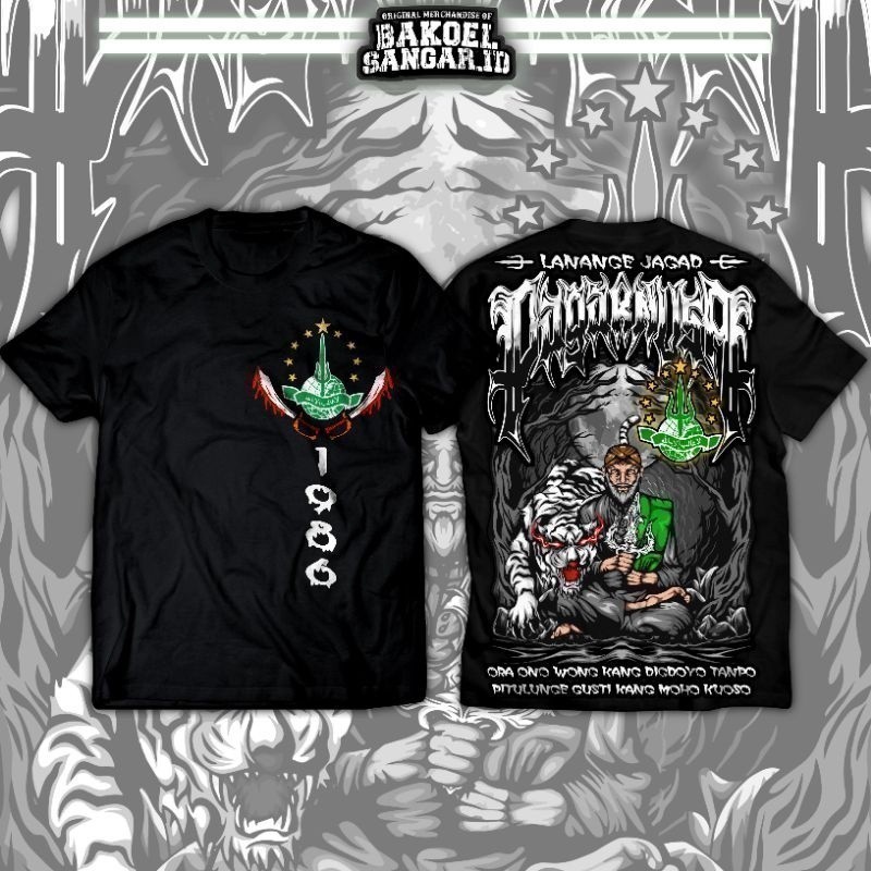 Lanange 2025 เสื้อยืดแฟชั่น Nusa Jagad Field เสื้อยืด Nusa Field เสื้อยืด Nusa ล่าสุด