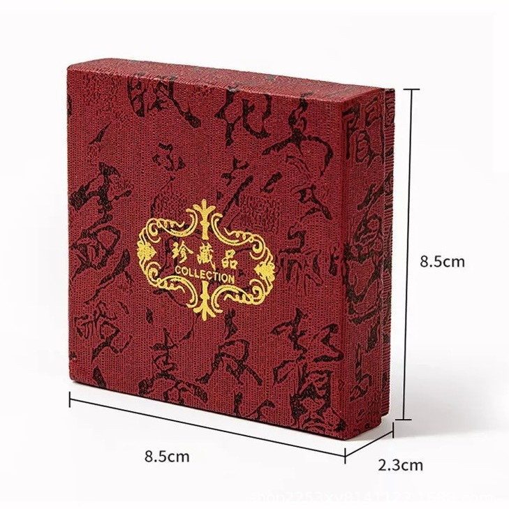 Creative Safe Gourd Sand Gold พวงกุญแจกุญแจรถจี้จี้ผู้ชายผู้หญิงสไตล์ Fulu ของขวัญ Key Chain - รูปที่ 4