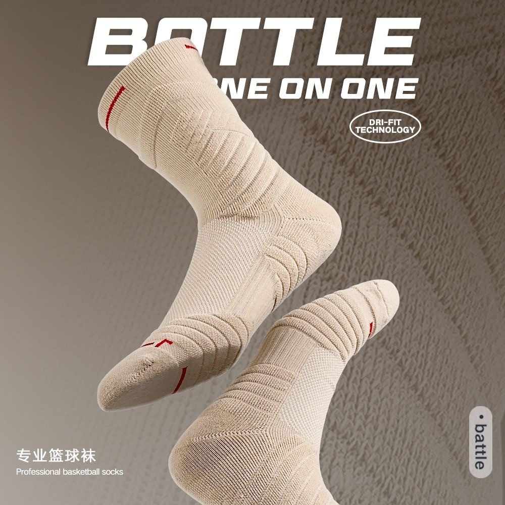 Shop New Basketball Socks Men's Long Towel Bottom Sports Combat Professional High-Top Sports Socks f