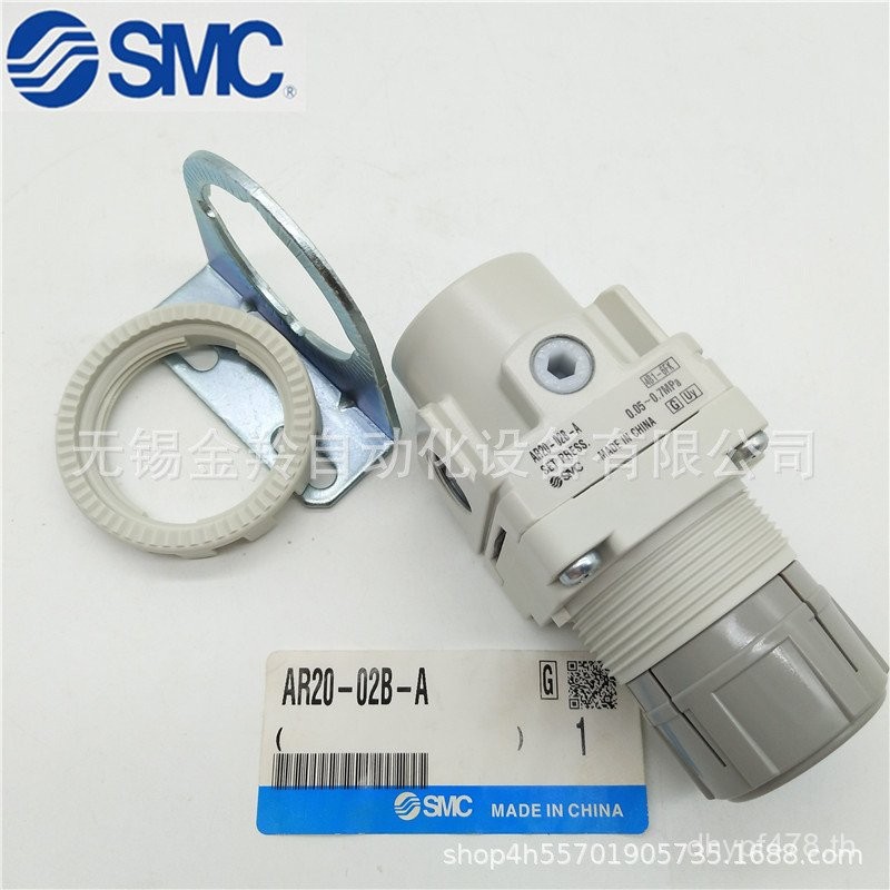 30-03-A โปรเซสเซอร์/แหล่งอากาศ AR20-02-A/AR20-01E-RB วาล์วลดแรงดัน SMC40-04-A