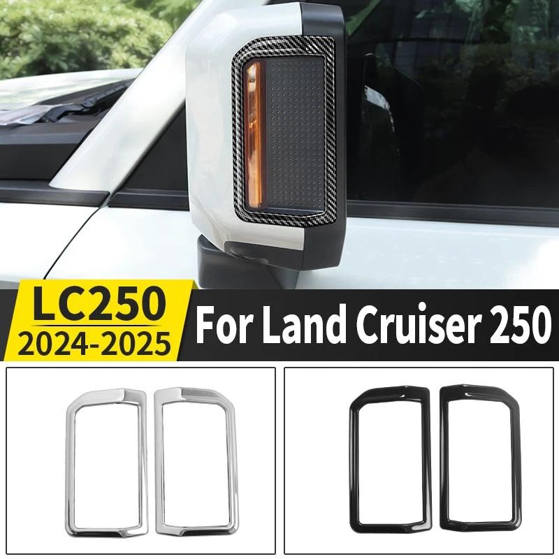 สําหรับ Toyota Land Cruiser 250 Prado Lc250 2024 2025 1958 First Edition FJ250 กระจกมองหลังด้านข้างอ