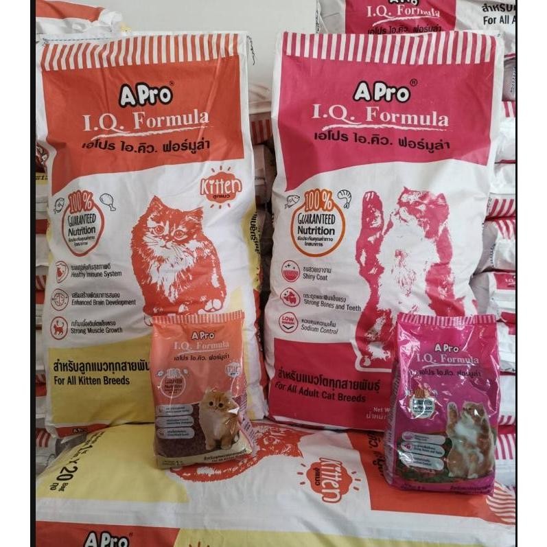 [จำนวน 20 ถุง ยกกระสอบ 20 kg ] APro I.Q. Formula   อาหารเม็ดสำหรับแมวโต และ ลูกแมว - รูปที่ 2