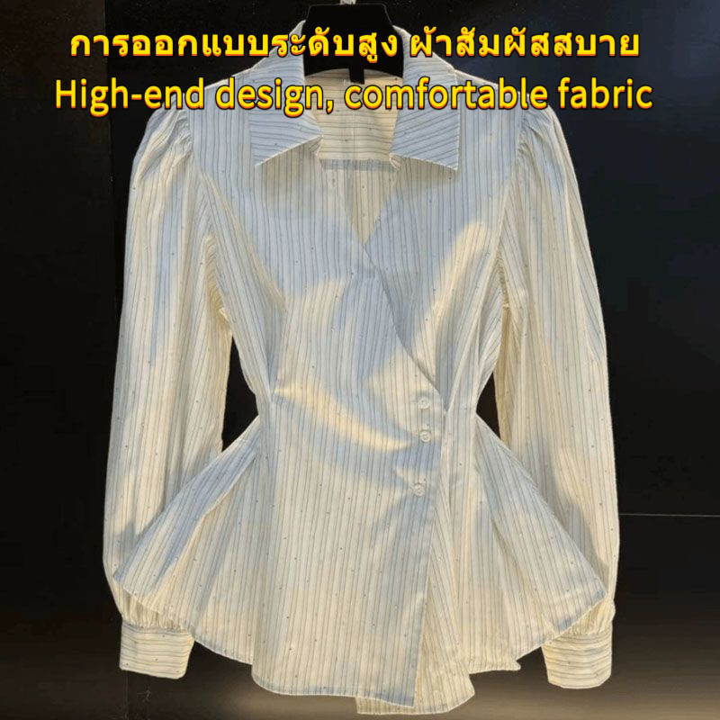 เสื้อเชิ้ตแขนยาวสำหรับผู้หญิง ลวดลายใหม่สไตล์แฟชั่นพร้อมคอลูก.Pod