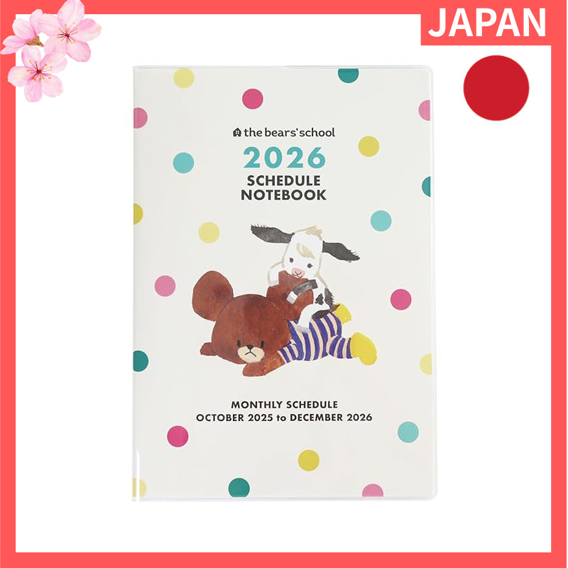 Square Bear Gamakko 2026 A5 Monthly Planner | Oct 2025 Start | Multi-Color 【Direct from Japan】