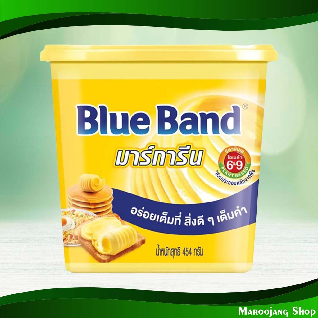 มาการีน บลู แบนด์ 454 กรัม Margarine Blue Band