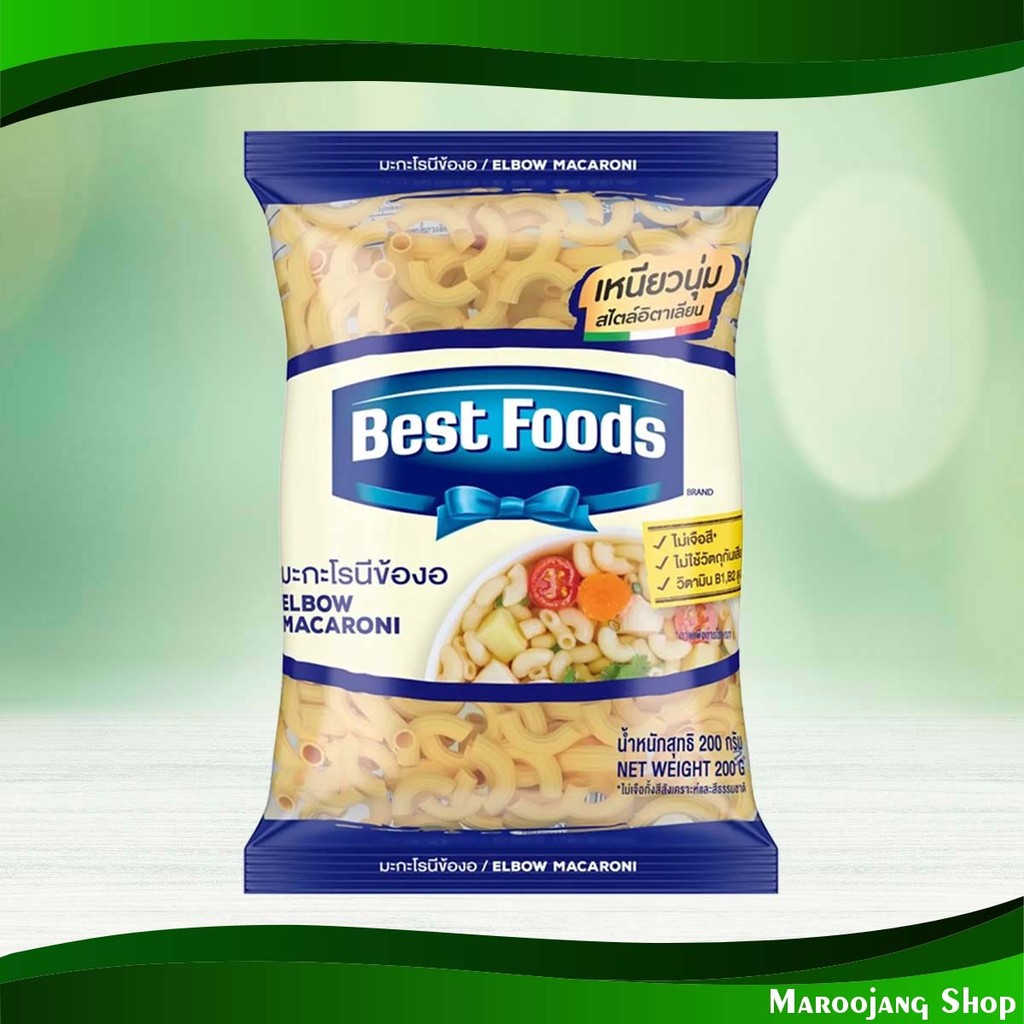 มะกะโรนีข้องอเอลโปร์ถุง เบสท์ฟู้ดส์ 200ก. El Por Elbow Macaroni Bag Best Foods