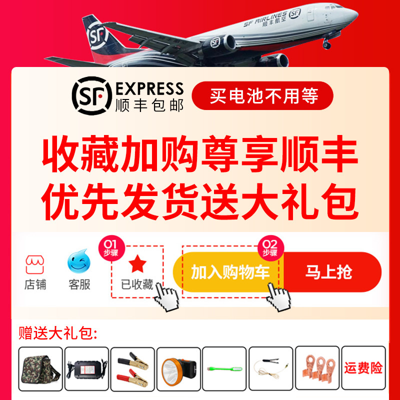 ใหม่ Camryway แบตเตอรี่ลิเธียม 12v ความจุขนาดใหญ่ 100AH 120AH 150Ah แบตเตอรี่ลิเธียมแบตเตอรี่ลิเธียม