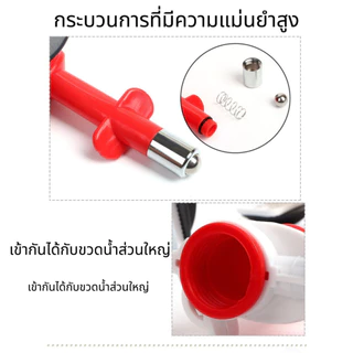 เหมาะกระต่าย🐱น้ำสัตว์เลี้ยง💧อัตโนมัติสำหรับสุนัข🐶พร้อมหัวจ่ายน้ำอัตโนมัติติดกรงได้ง่าย🐇แมว