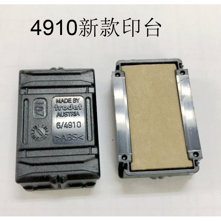 ของแท้ Zhuoda Seal 4910/4810/4836 Ink Pad 6/4910 เปลี่ยนตลับหมึก Trodat Ink Pad ฟองน้ํา
