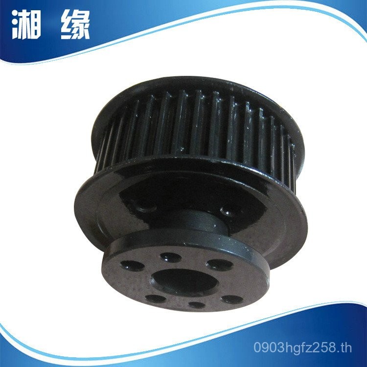 ส่วนลด Synchronization Pulley Processing Motor Quality Expansion Cover Synchronization Pulley Warran
