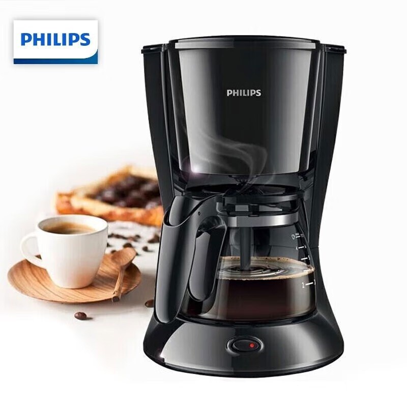 Philips HD7432 เครื่องชงกาแฟ American Coffe Pot หม้อชา