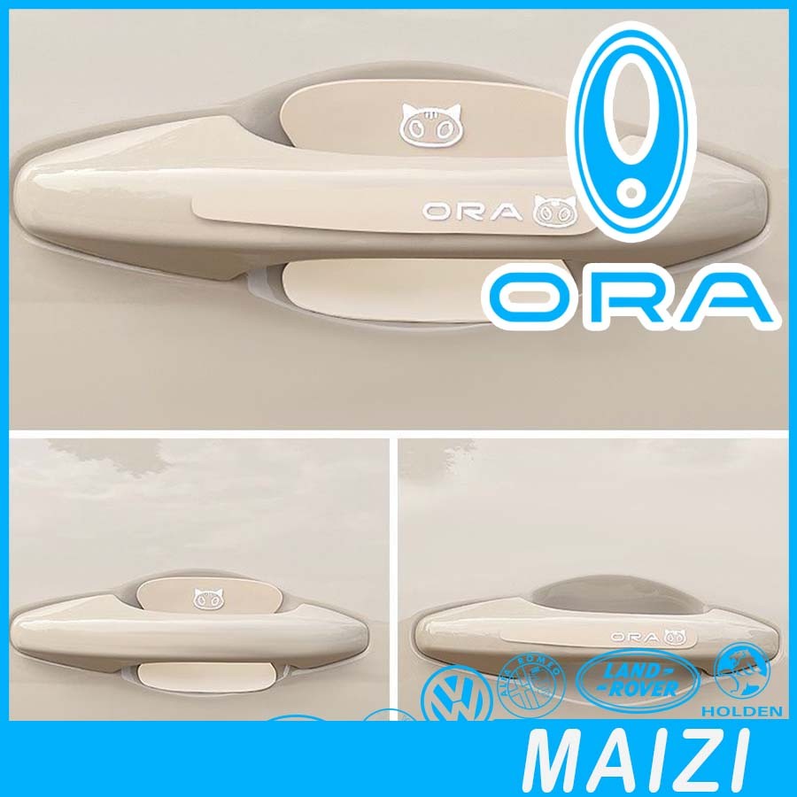 READYORA GOOD CAT 车门手贴 汽车套件 Good Cat ora รถตกแต่งอุปกรณ์เสริม 4C0P