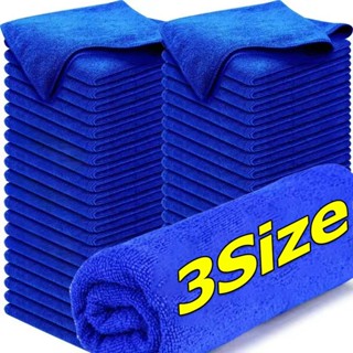 ผ้าเช็ดรถไมโครไฟเบอร์ / ผ้าเช็ดฝุ่นรถยนต์ที่ไม่เป็นขุย / ผ้า…