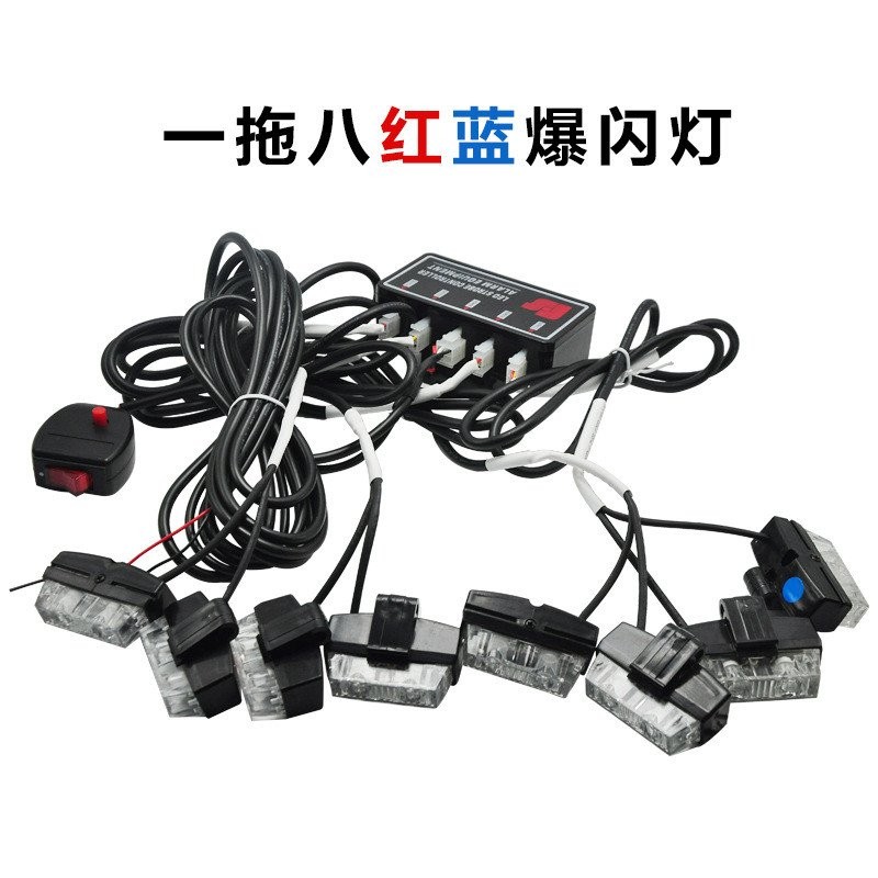 รถสุทธิไฮไลท์ LED เปิดถนนไฮไลท์ LED Strobe Light หนึ่งสําหรับสองคลิป Strobe Strobe Strobe Light ไฟเต