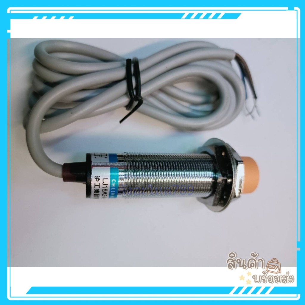 สุดคุ้ม LJC18A3-8-Z/BX LJ18A3-8-Z/BX Capacitive เซ็นเซอร์ M18 ชนิด NPN มั้ยคะ